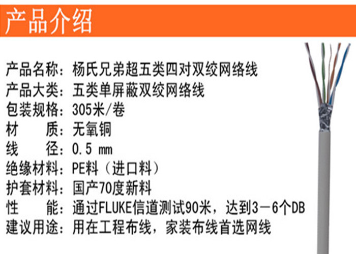海通国际：予赣锋锂业“优于大市”评级 目标价4036港元