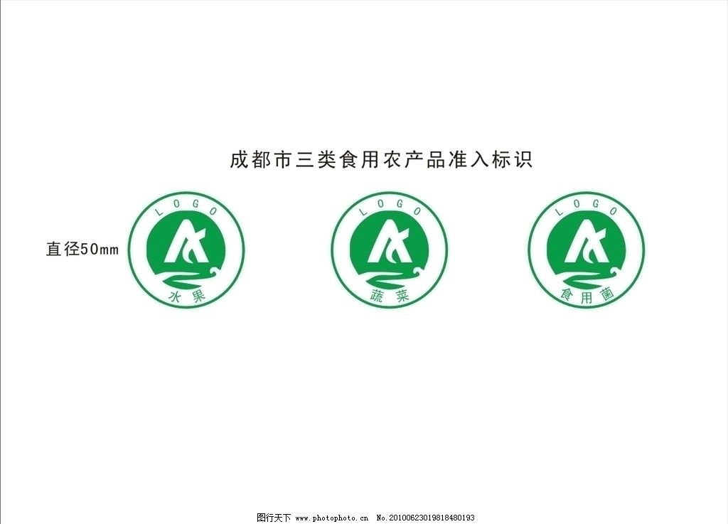 北摩高科中报上涨背后：成本激增致毛利率降109个百分点重金购