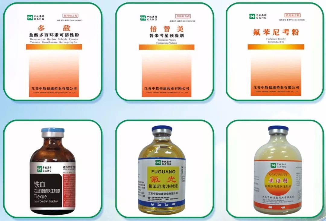 8月国家药监局批准注册263个医疗器械产品--健康·生活--