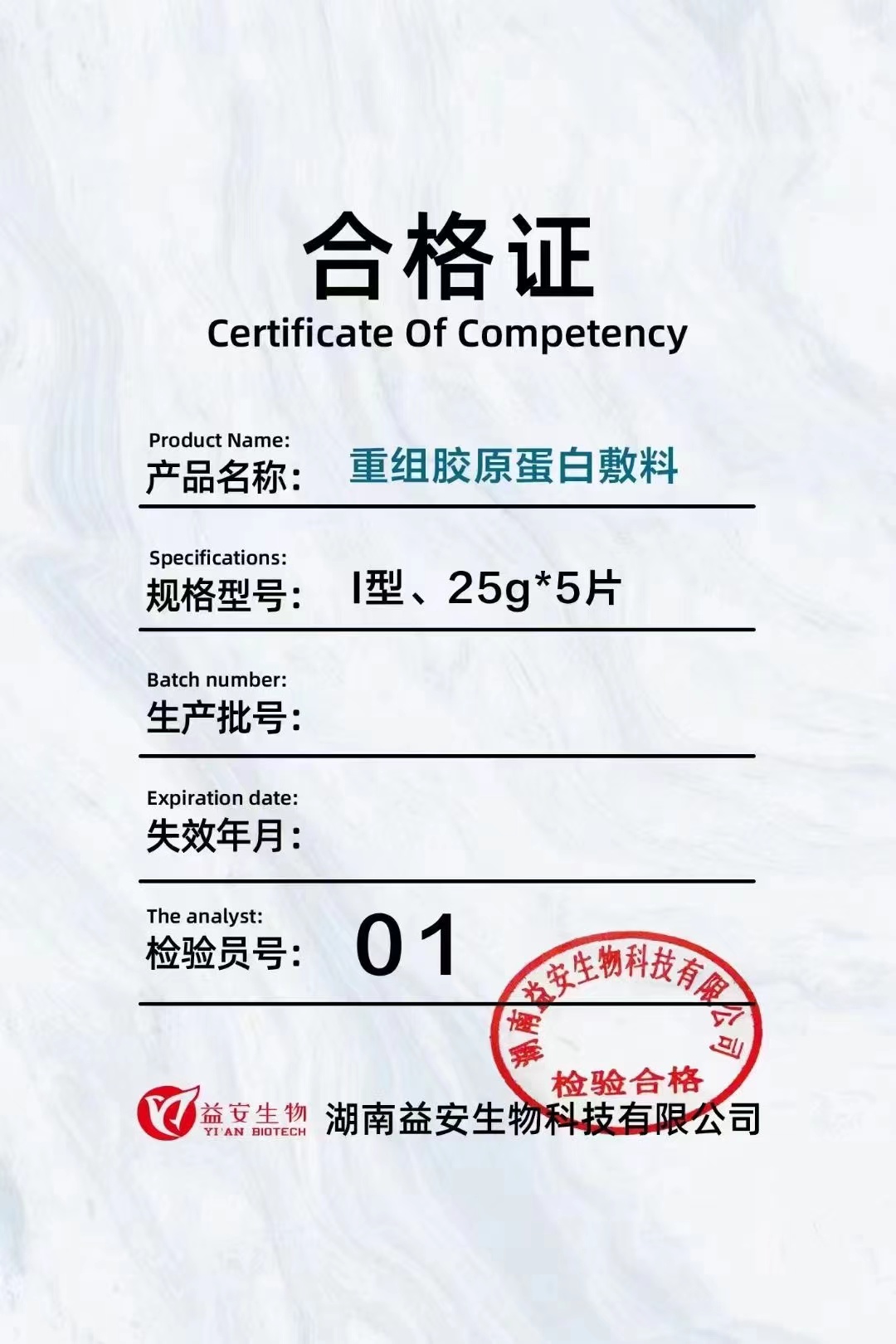 黄金投资升温 银行借“金豆”圈粉